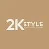 2KStyle store logo