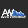 Adventure Wedding Photography logo