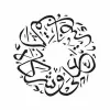 Ali and Company logo