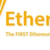 Etherwall logo