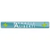Farmacia Aliberti logo