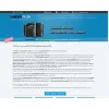 HostPlay.Com Offshore Managed Hosting Provider logo