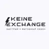 Keine-Exchange logo