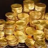 Mac's Coins & Collectables logo