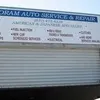 Noram Auto Service logo