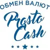 ProstoCash logo