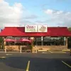Steak 'n Hoagie Shop logo