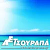 Tsourapa Furniture logo