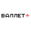 Vallet logo