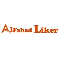 Alfahadliker logo