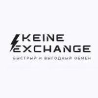 Keine-Exchange logo