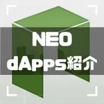 Ndapp.org logo