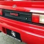 Wolfreign Motors logo