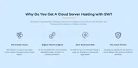 E Cloud