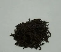 Tea Sample Pack