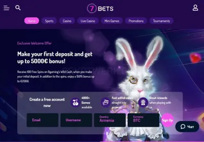 7Bets photo