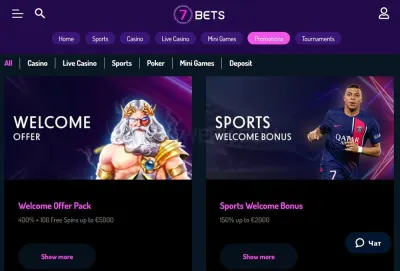 7Bets photo