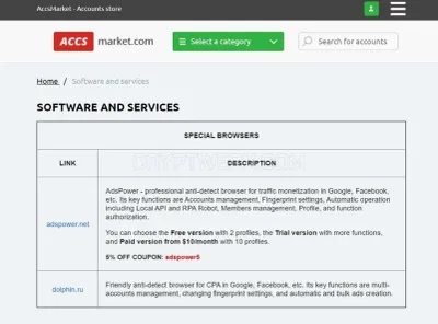 Accsmarket photo