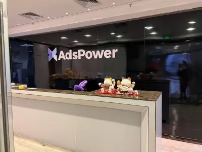 AdsPower photo