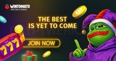 Wintomato photo