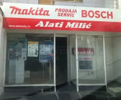 Alati Milić photo