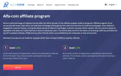 Alfa-coin photo