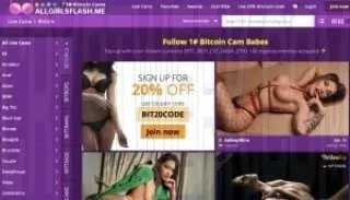 All Girls Flash Me photo