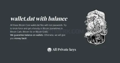 AllPrivateKeys photo