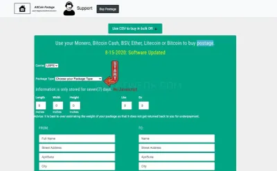 Altcoinpostage photo