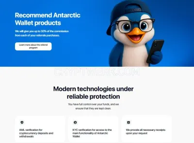 Antarctic Wallet photo