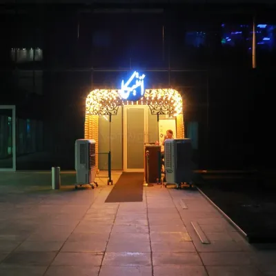 Antika Dubai photo