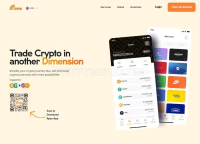Apex Network photo