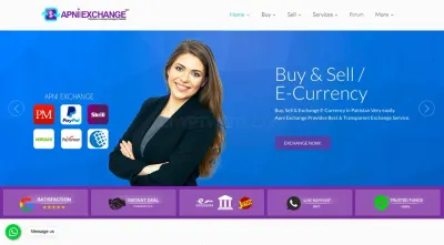 Apni Exchange photo