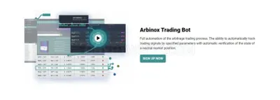 ARBINOX photo