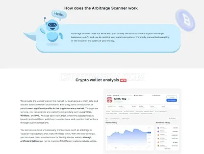 ArbitrageScanner photo