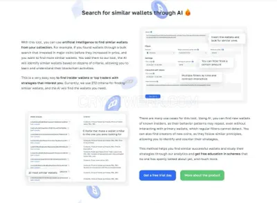 ArbitrageScanner photo