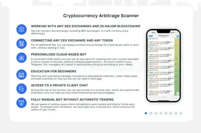 ArbitrageScanner photo