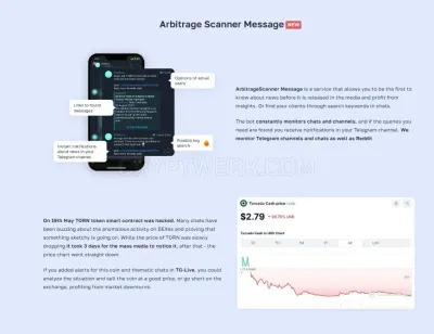 ArbitrageScanner photo