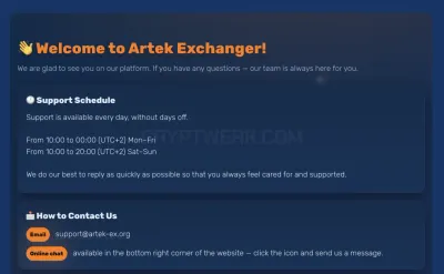 Artek Exchanger photo
