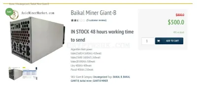 Asic Miner Market photo