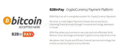 B2BinPAY photo