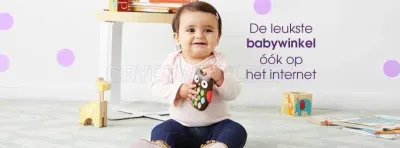 Babycare photo