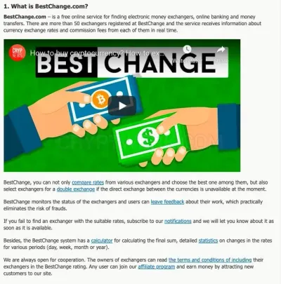 BestChange photo
