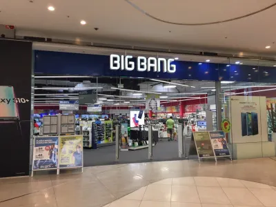 Big Bang photo