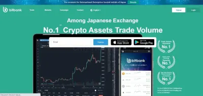 Bitbank photo