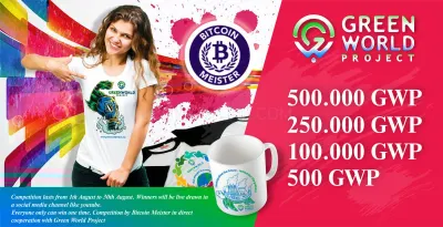 Bitcoin meister photo