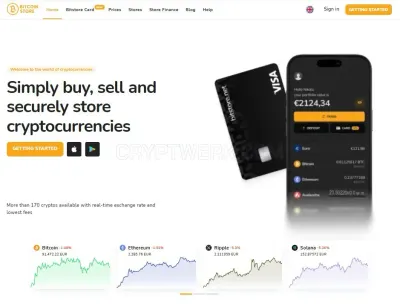 Bitcoin Store photo
