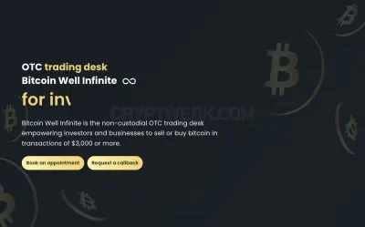 Bitcoin Well photo