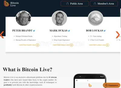 BitcoinLive photo