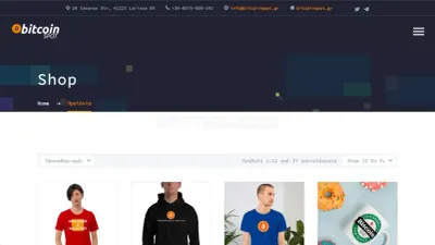 BitcoinSPOT photo